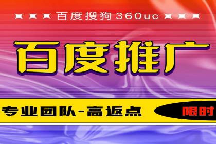 创新推广策略：开户案例的成功之路